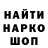 Cocaine Перу Panf1lov_