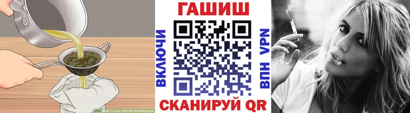 Canna-Cookies марихуана гидра ссылки Новороссийск