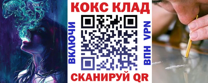 где можно купить наркотик  Новороссийск  КОКАИН Боливия 