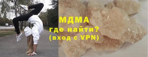 не бодяженный Бугульма