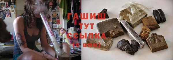 не бодяженный Бугульма