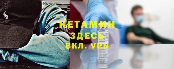 не бодяженный Бугульма