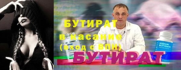 a pvp Бронницы