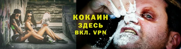 a pvp Бронницы