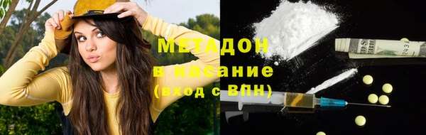 прущая мука Богородск