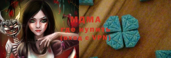 a pvp Бронницы