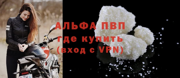 a pvp Бронницы