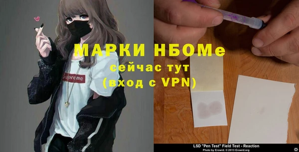a pvp Бронницы