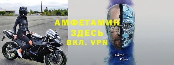 не бодяженный Бугульма