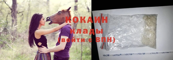 a pvp Бронницы