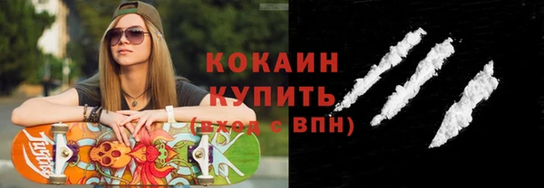 не бодяженный Бугульма