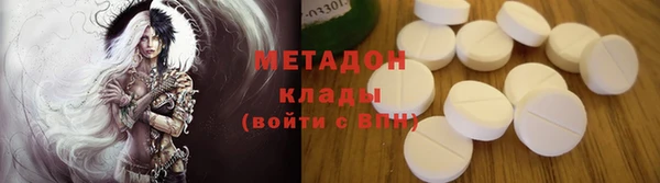 a pvp Бронницы