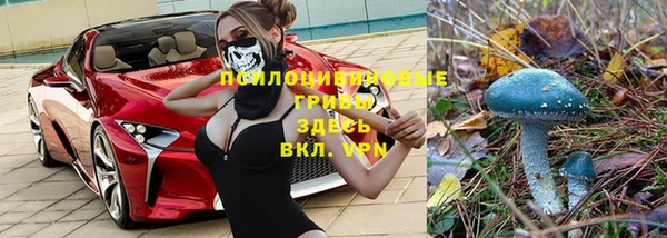 не бодяженный Бугульма
