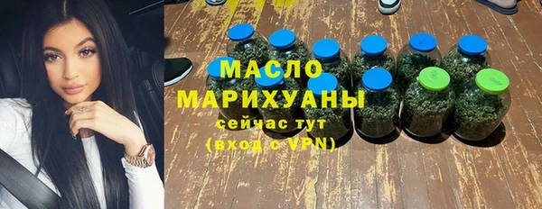 не бодяженный Бугульма