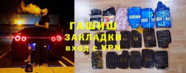 a pvp Бронницы