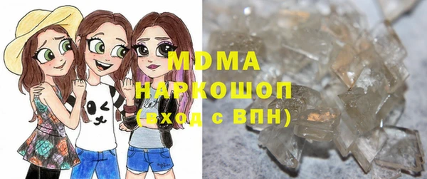 a pvp Бронницы