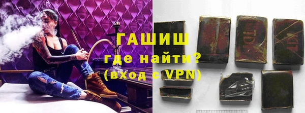 не бодяженный Бугульма