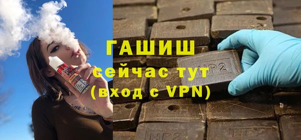a pvp Бронницы