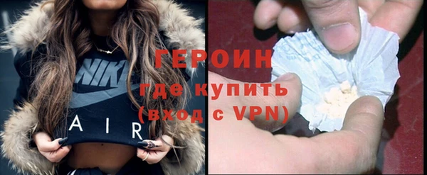 a pvp Бронницы